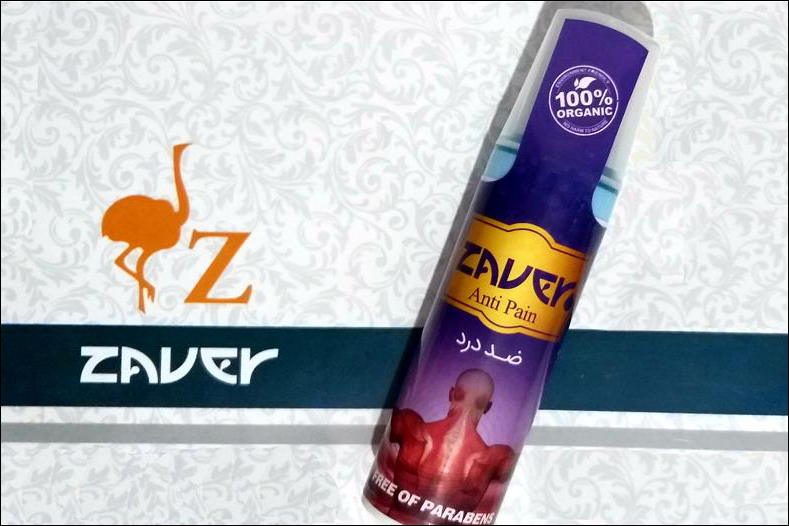 اسپری ضد درد شترمرغ
